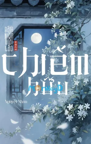 Bìa truyện Chiếm Hữu