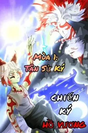 Bìa truyện Chiến Ký Hồ Vương