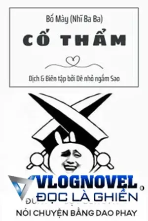Bìa truyện Cố Thẩm - Bố Mày (Nhĩ Ba Ba)