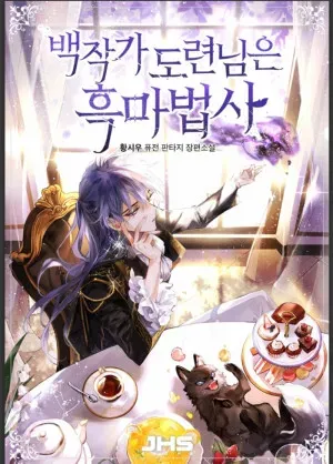 Bìa truyện Con trai út nhà Bá tước là một Warlock