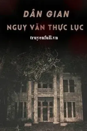 Bìa truyện Dân Gian Ngụy Văn Thực Lục