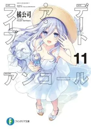 Bìa truyện Date A Live Encore
