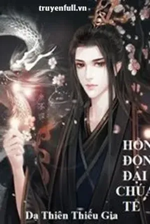 Bìa truyện Hỗn Độn Đại Chúa Tể
