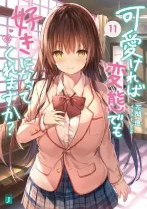 Bìa truyện Kawaikereba Hentai demo Suki ni Natte Kuremasu ka?
