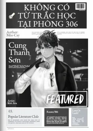 Bìa truyện Không Có Từ Trắc Học Tại Phòng 306