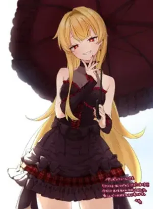 Bìa truyện Ma Pháp Thiếu Nữ Tyrant Sylph