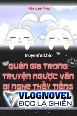 Bìa truyện Quản Gia Trong Truyện Ngược Văn Bị Nghe Thấy Tiếng Lòng Rồi!