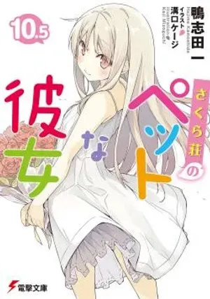 Bìa truyện Sakurasou no Pet na Kanojo