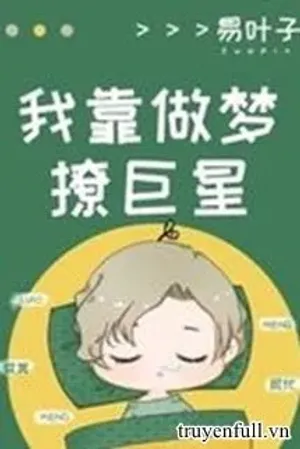 Bìa truyện Sau Khi Xuyên Thành Sao Hot, Nam Chính Và Nam Phản Diện Đều Trở Thành Fanboy Của Tôi