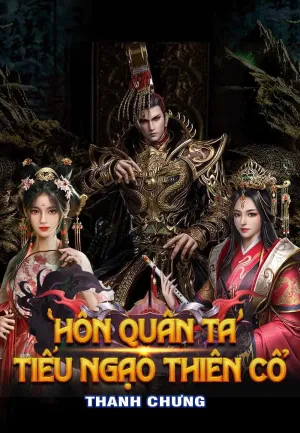 Bìa truyện Ta Là Hôn Quân, Tiếu Ngạo Thiên Cổ