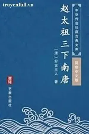 Bìa truyện Tam Hạ Nam Đường