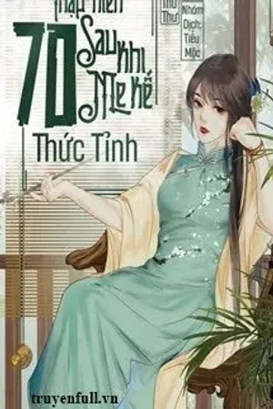 Bìa truyện Thập Niên 70: Mẹ Kế Sau Khi Thức Tỉnh