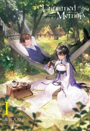 Bìa truyện Unnamed Memory -after the end-
