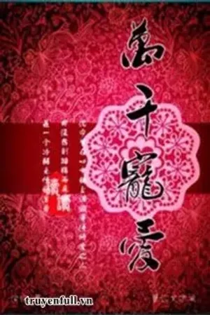 Bìa truyện Vạn Thiên Sủng Ái
