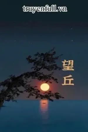 Bìa truyện Vọng Khâu