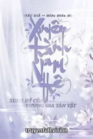 Bìa truyện Xuyên Thành Nam Thê Xung Hỉ Của Vương Gia Tàn Tật