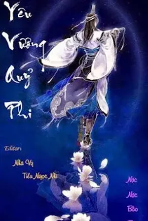 Bìa truyện Yêu Vương Quỷ Phi